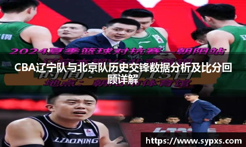 熊猫体育官网